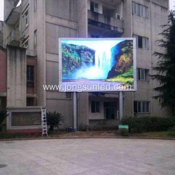 Digital Advertising Display Boards Screens